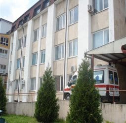 Spitali i Përgjithshëm Gjakovë